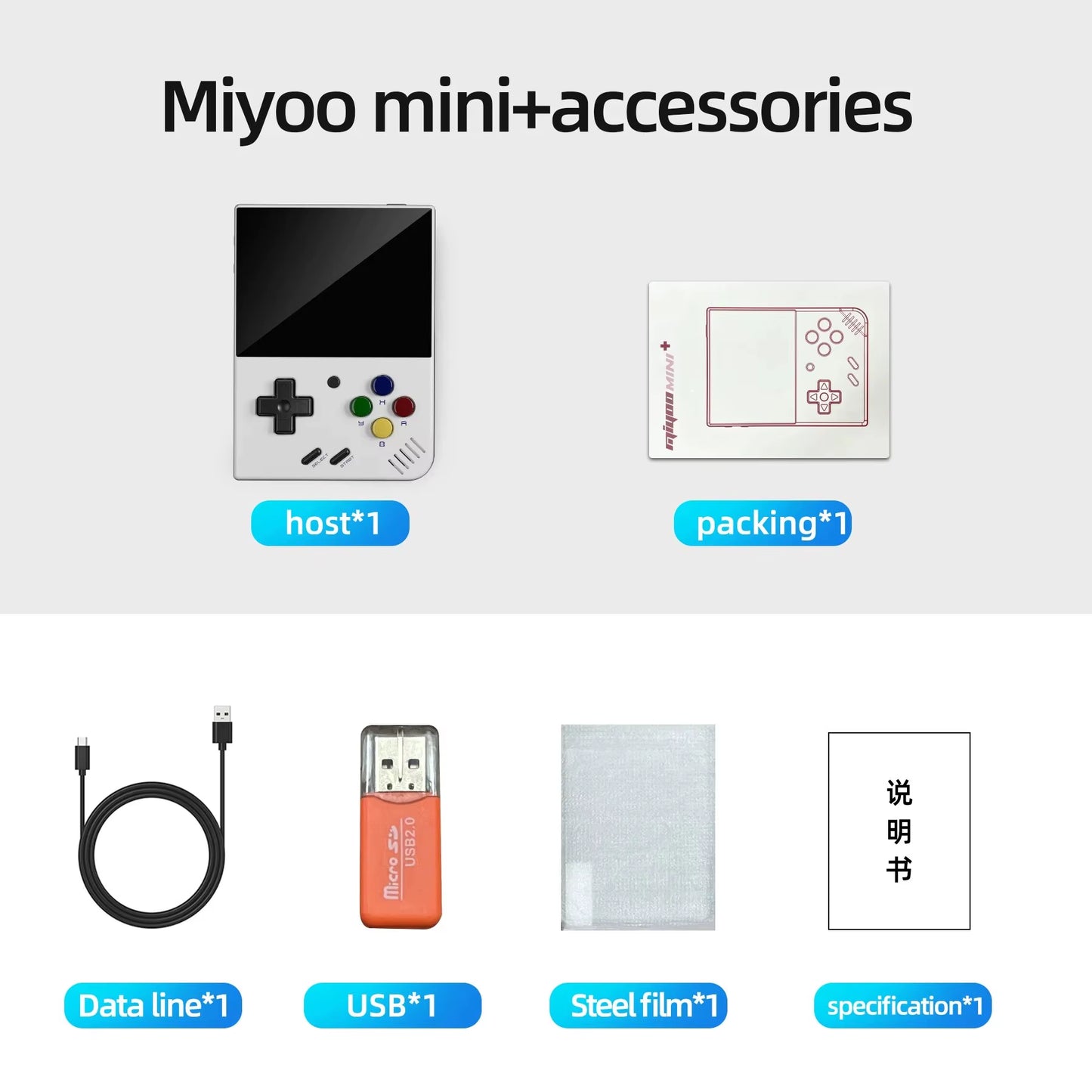 Mini plus Portable Retro Handheld Game Console V2 Mini+ IPS Screen Classic Video Game Console Linux System Children'S Gift