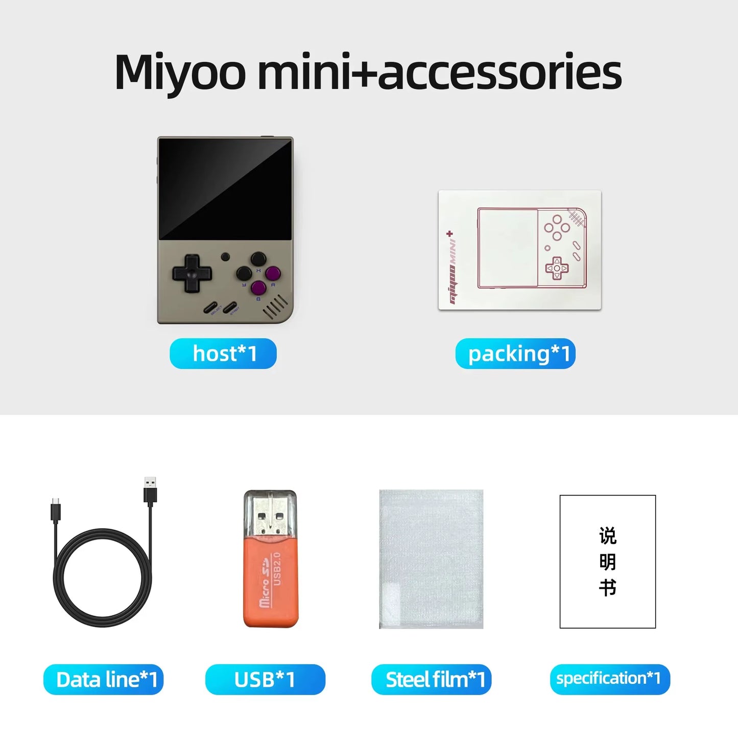 Mini plus Portable Retro Handheld Game Console V2 Mini+ IPS Screen Classic Video Game Console Linux System Children'S Gift